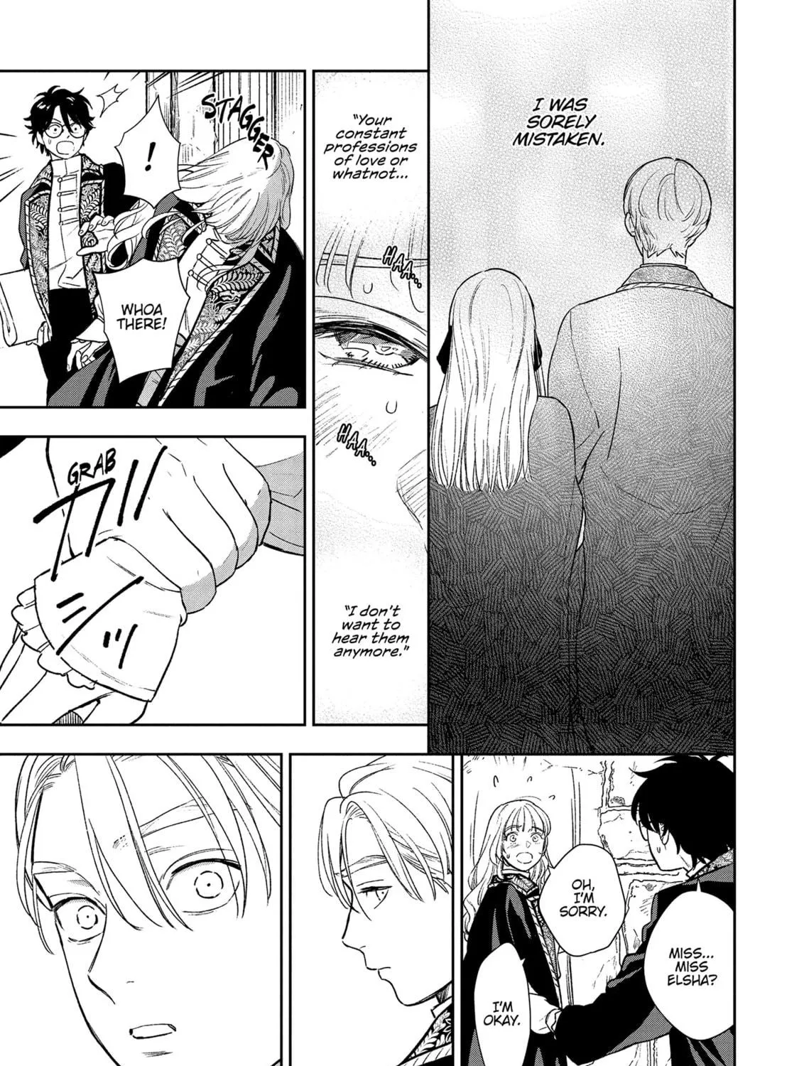 Re-Living My Life with a Boyfriend Who Doesn't Remember Me - Chapter 10 - Page 53