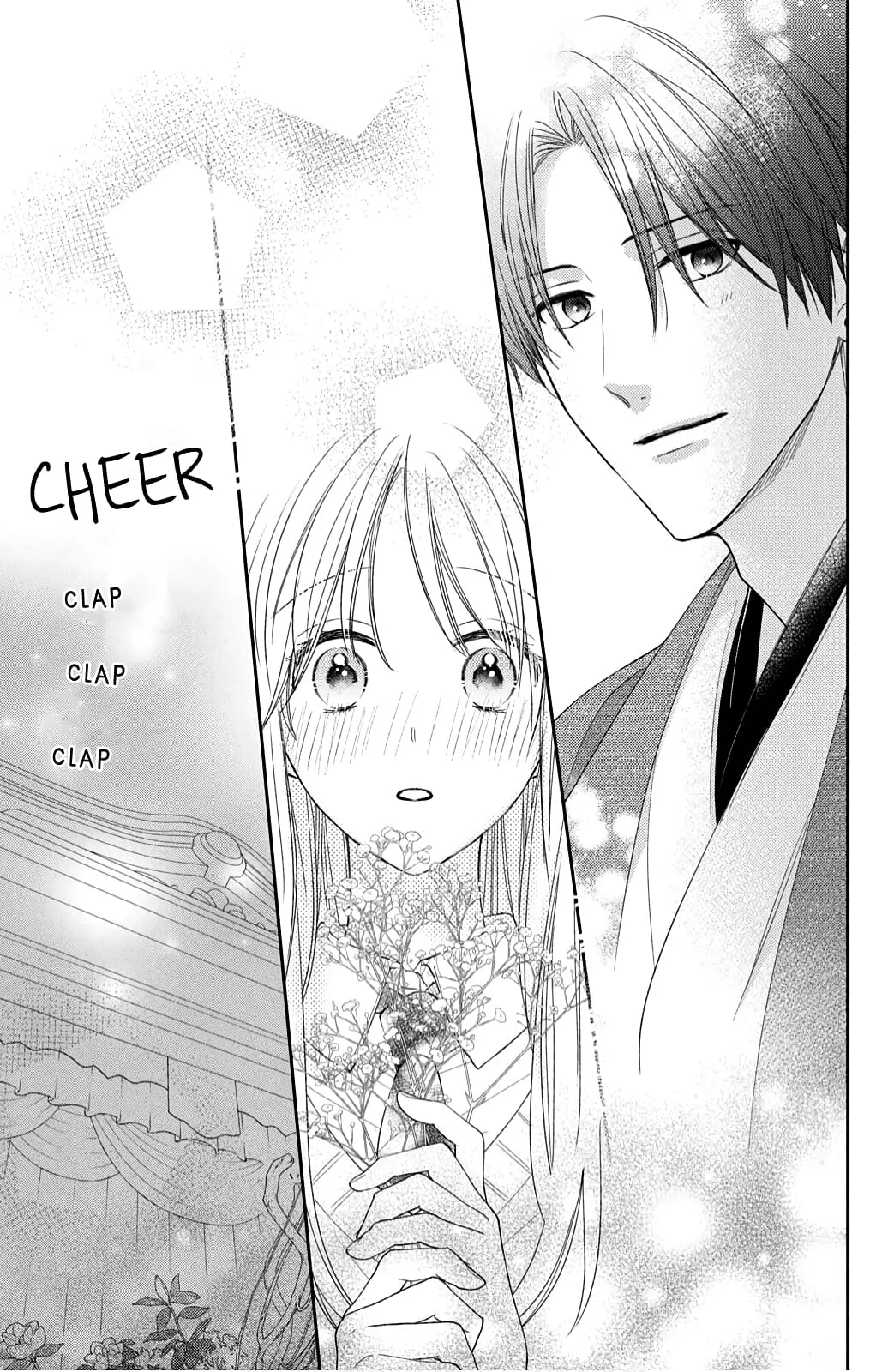 Hana to Kuchizuke - Chapter 11 - Page 25