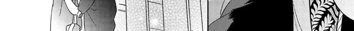 Re-Living My Life with a Boyfriend Who Doesn't Remember Me - Chapter 10 - Page 68