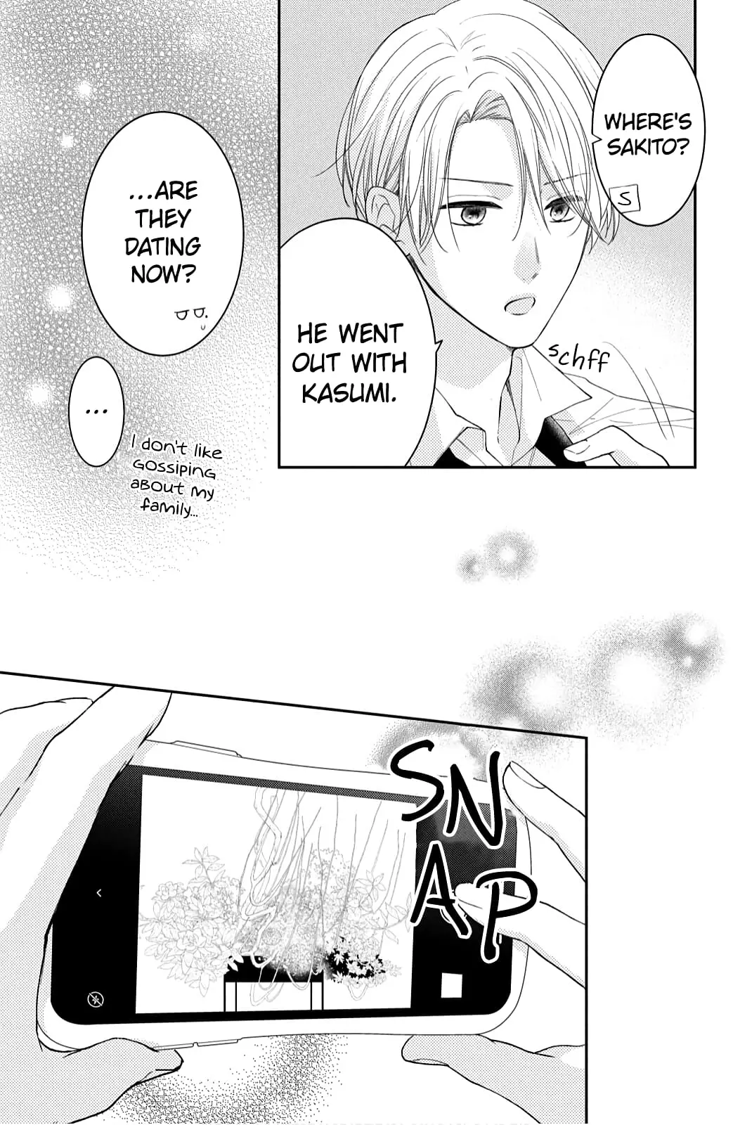 Hana to Kuchizuke - Chapter 11 - Page 27