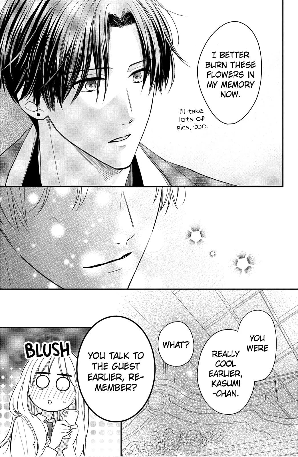 Hana to Kuchizuke - Chapter 11 - Page 29