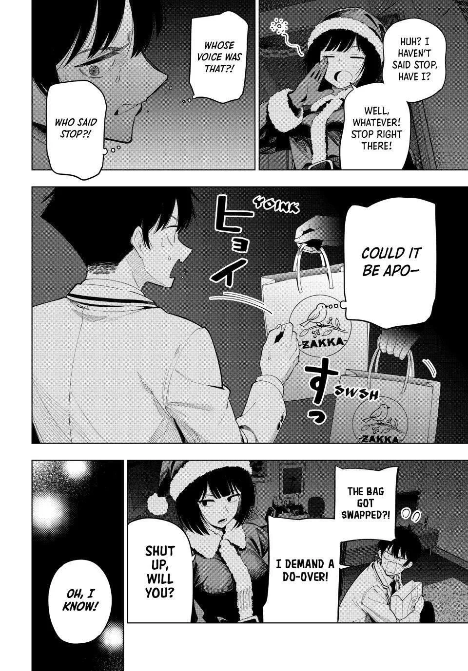 Tune In to the Midnight Heart - Chapter 118 - Page 12