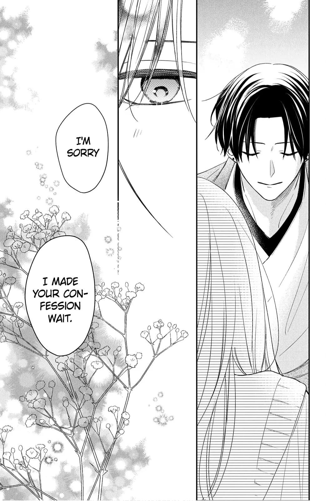 Hana to Kuchizuke - Chapter 11 - Page 31