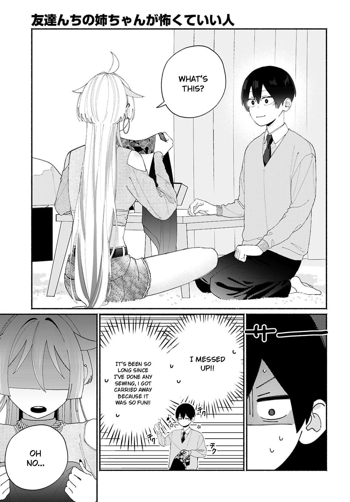 My Friend's Sister Is Scary but Nice - Chapter 10 - Page 7