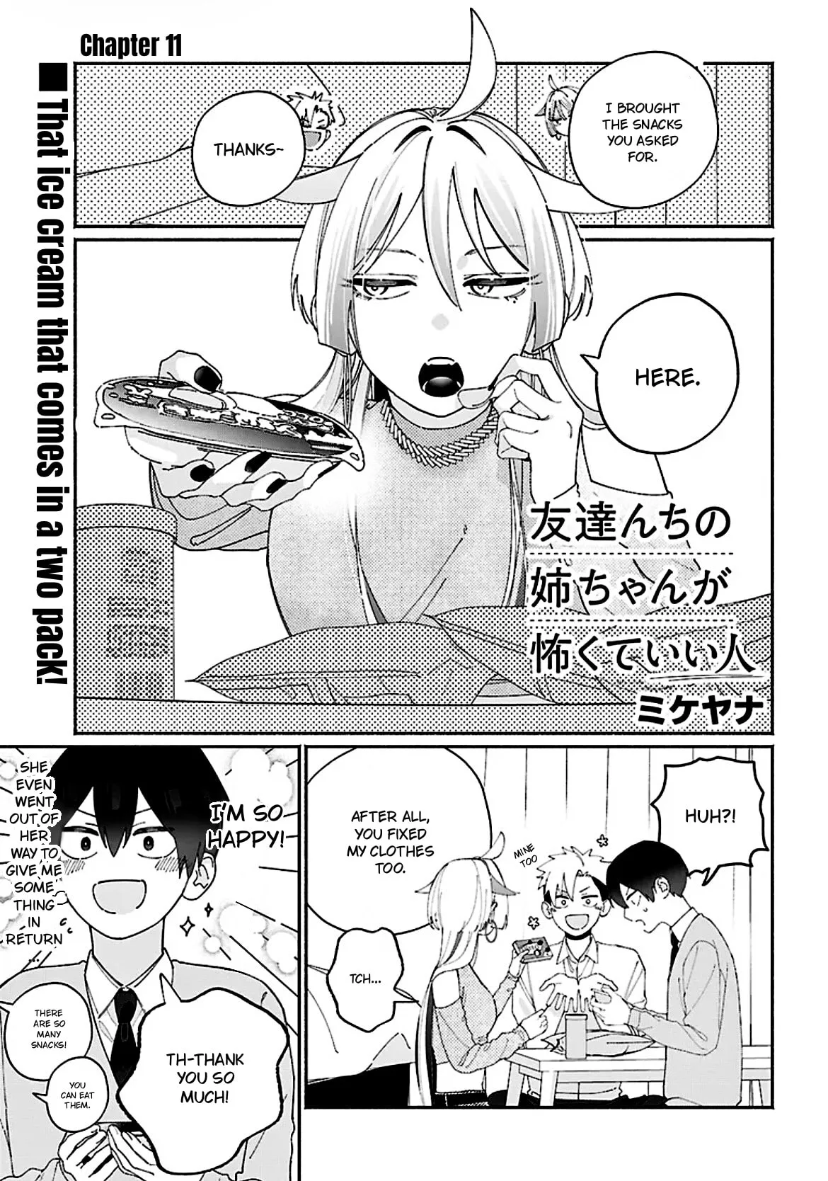 My Friend's Sister Is Scary but Nice - Chapter 11 - Page 1