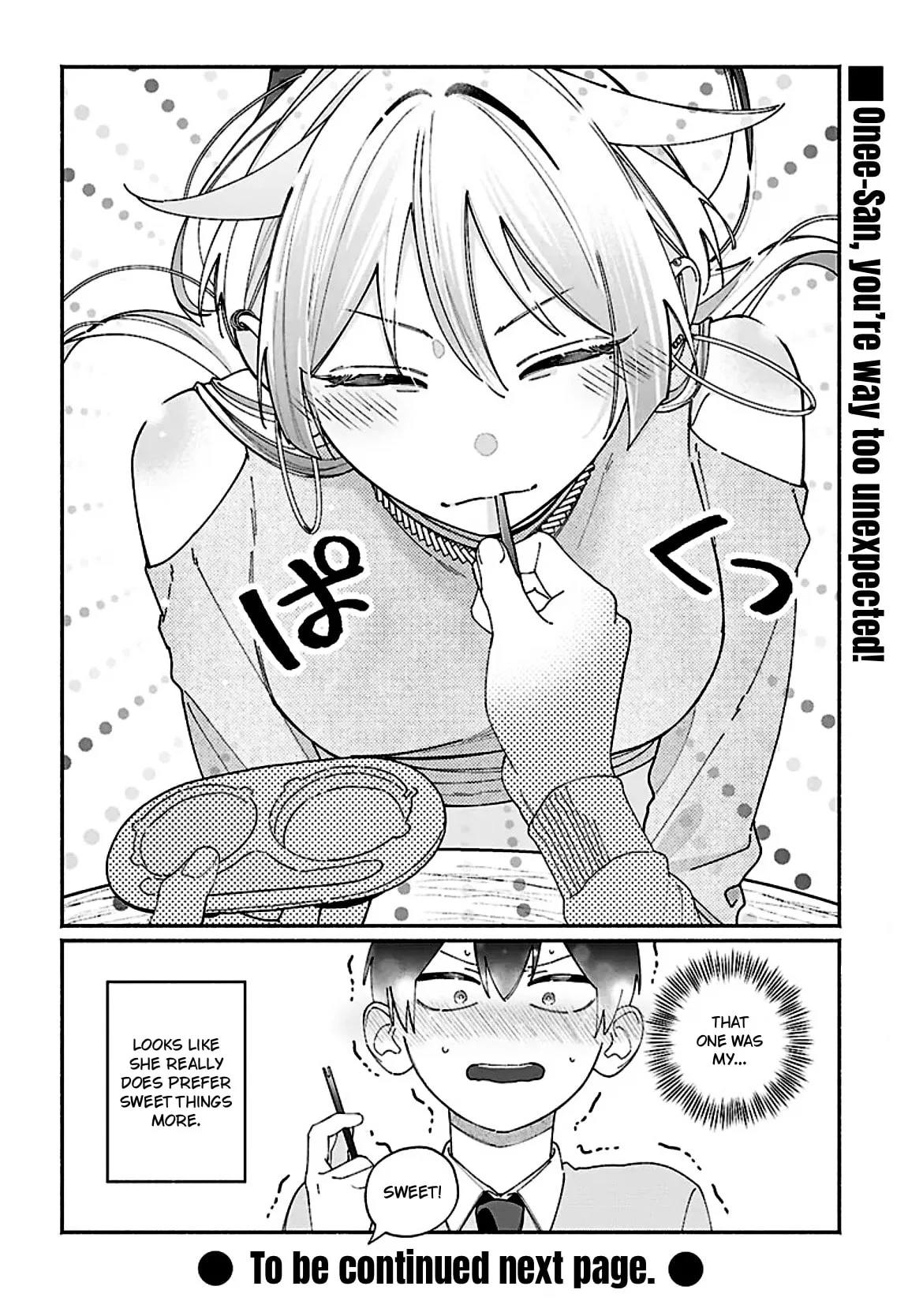 My Friend's Sister Is Scary but Nice - Chapter 11 - Page 8