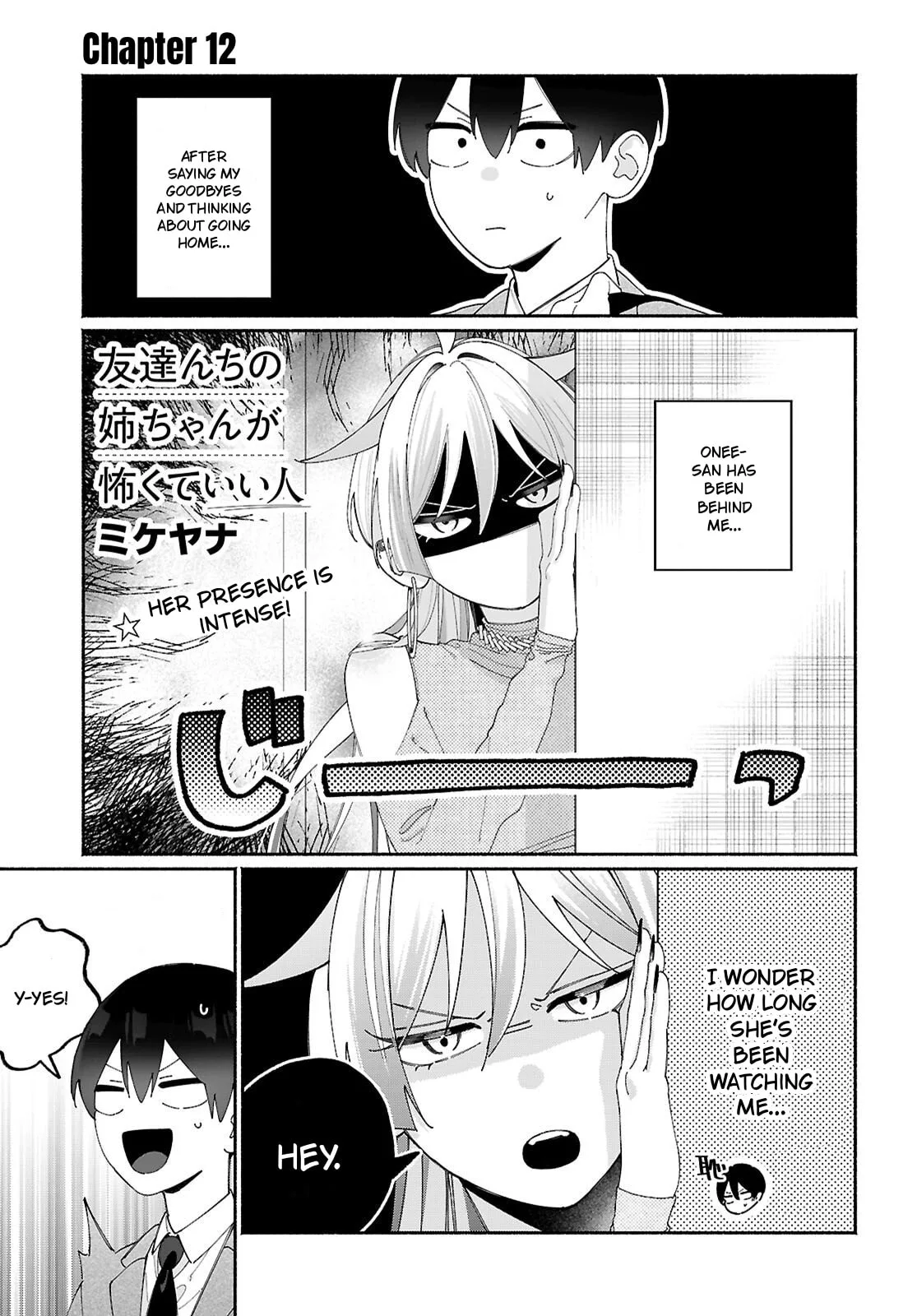 My Friend's Sister Is Scary but Nice - Chapter 12 - Page 1