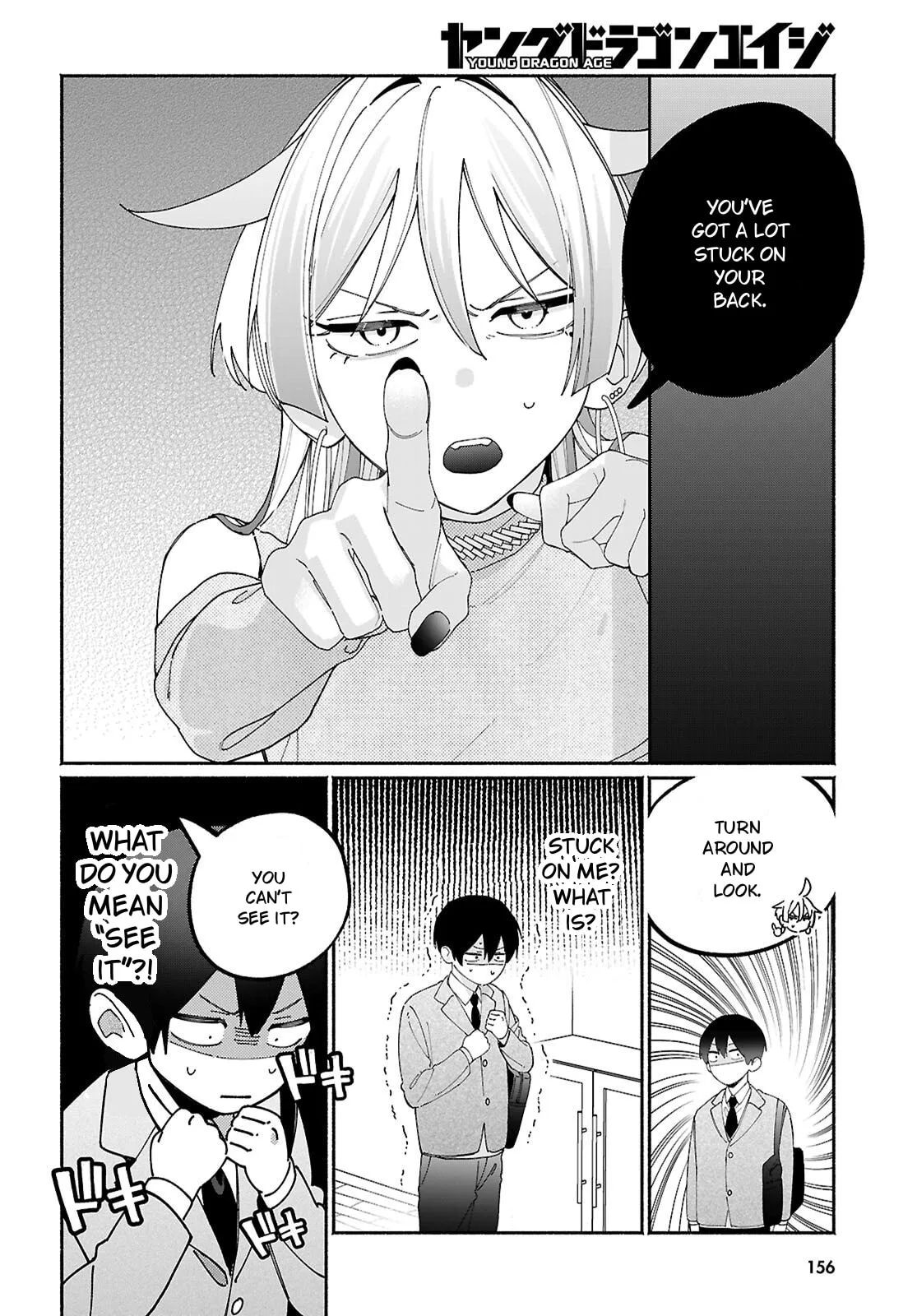 My Friend's Sister Is Scary but Nice - Chapter 12 - Page 2