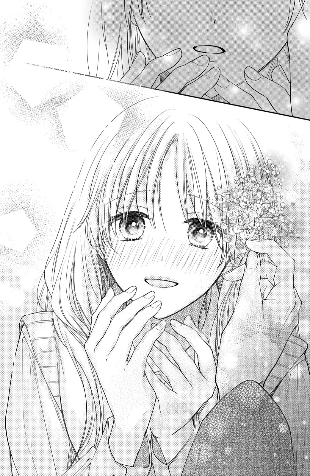 Hana to Kuchizuke - Chapter 11 - Page 33