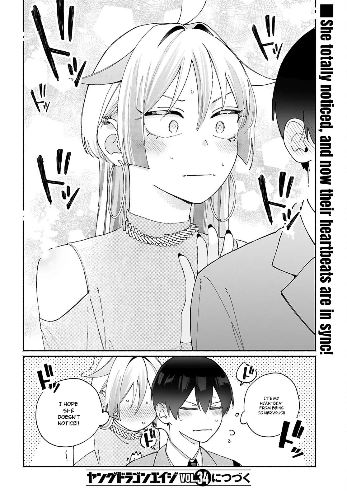 My Friend's Sister Is Scary but Nice - Chapter 12 - Page 6