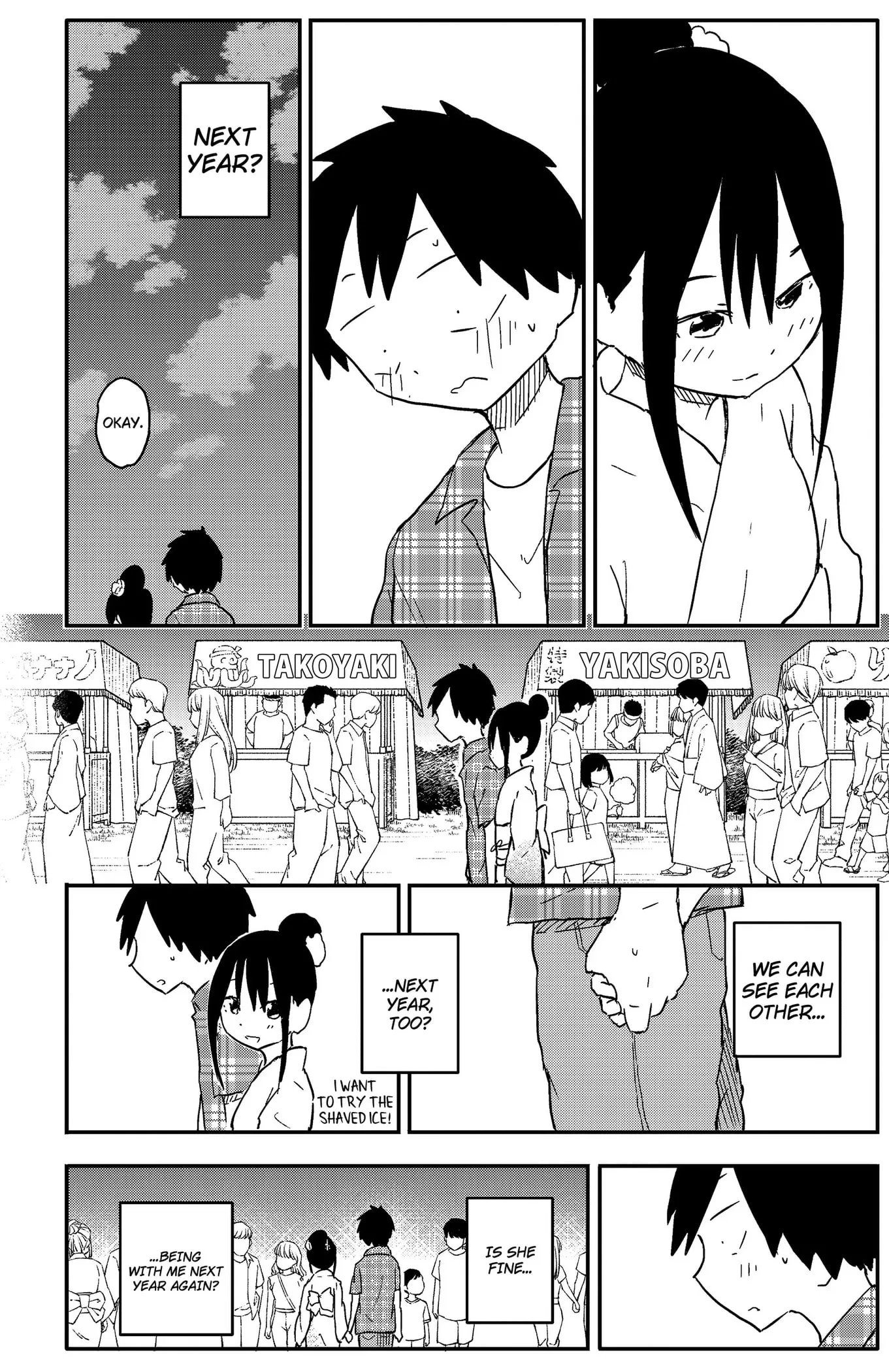 Stop! I'm Falling for You! - Chapter 51 - Page 5