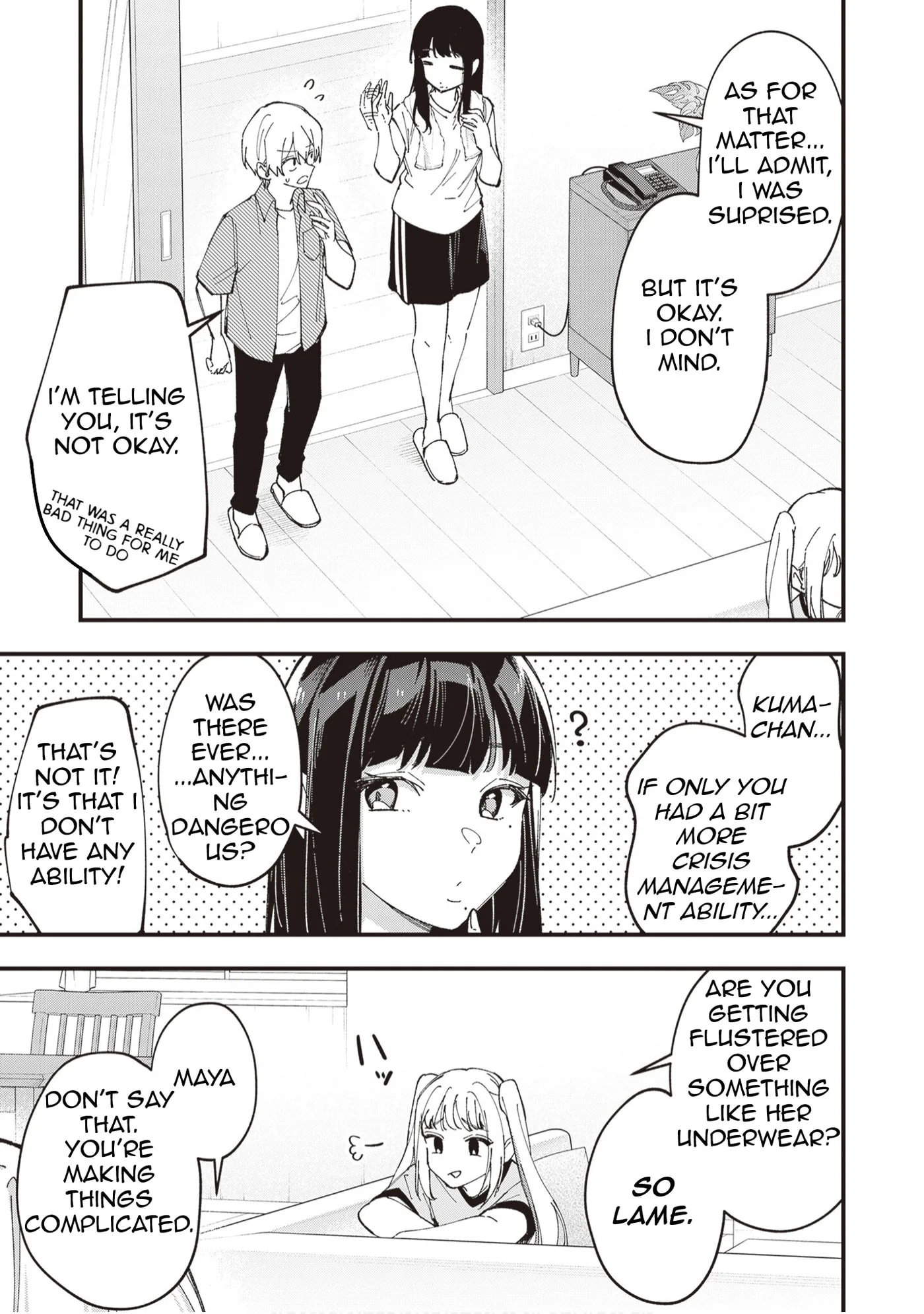The Manager and the Oblivious Waitress - Chapter 45 - Page 3