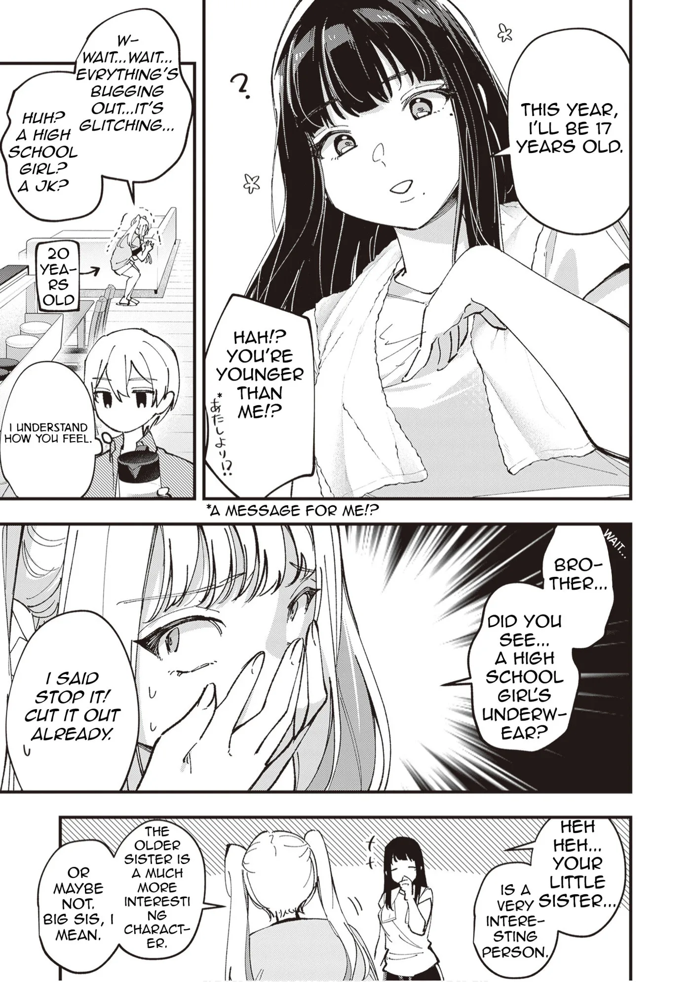 The Manager and the Oblivious Waitress - Chapter 45 - Page 5