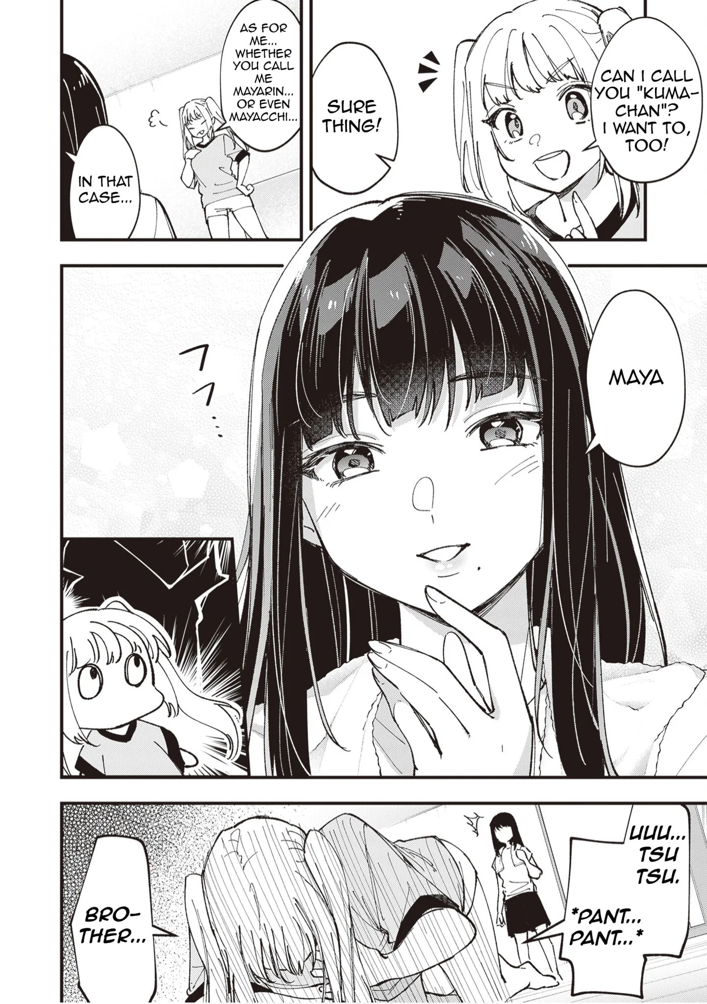 The Manager and the Oblivious Waitress - Chapter 45 - Page 6
