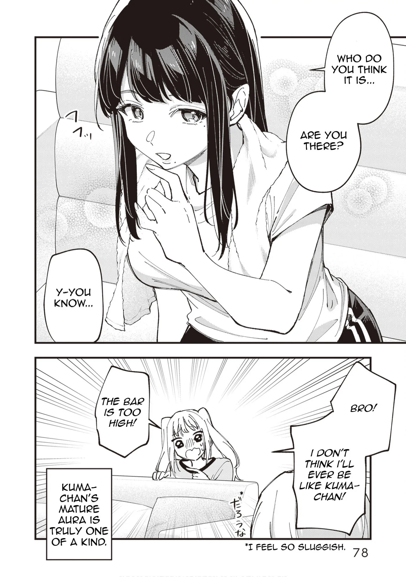 The Manager and the Oblivious Waitress - Chapter 45 - Page 8