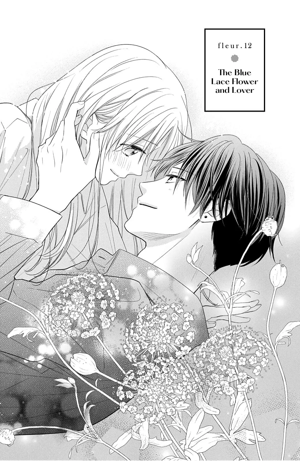 Hana to Kuchizuke - Chapter 12 - Page 1