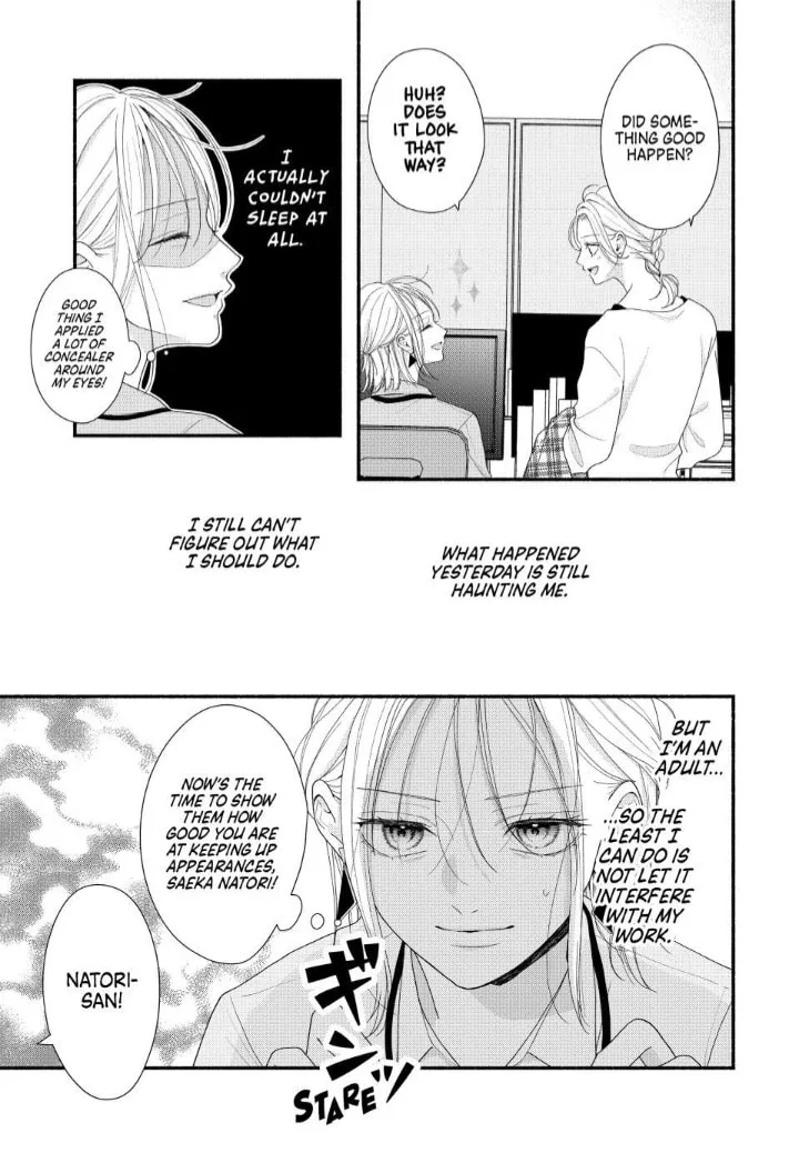 A Sweet Kiss After the Last Train - Chapter 8 - Page 11
