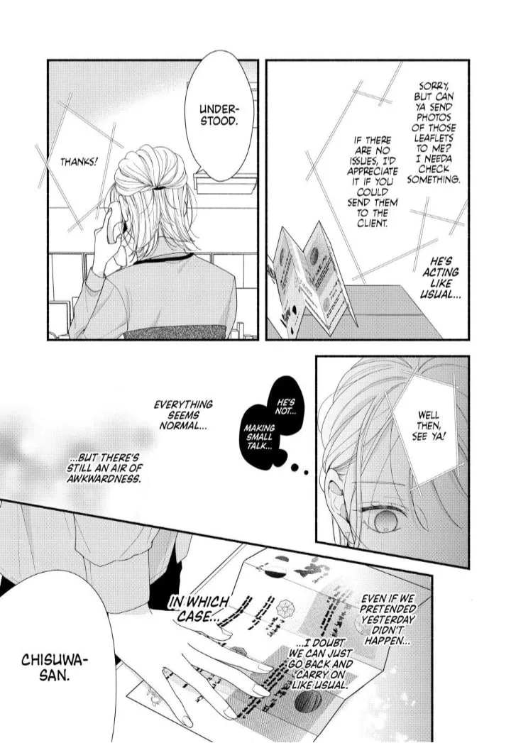 A Sweet Kiss After the Last Train - Chapter 8 - Page 15