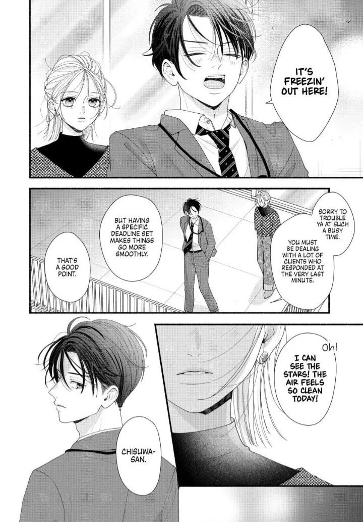 A Sweet Kiss After the Last Train - Chapter 8 - Page 28
