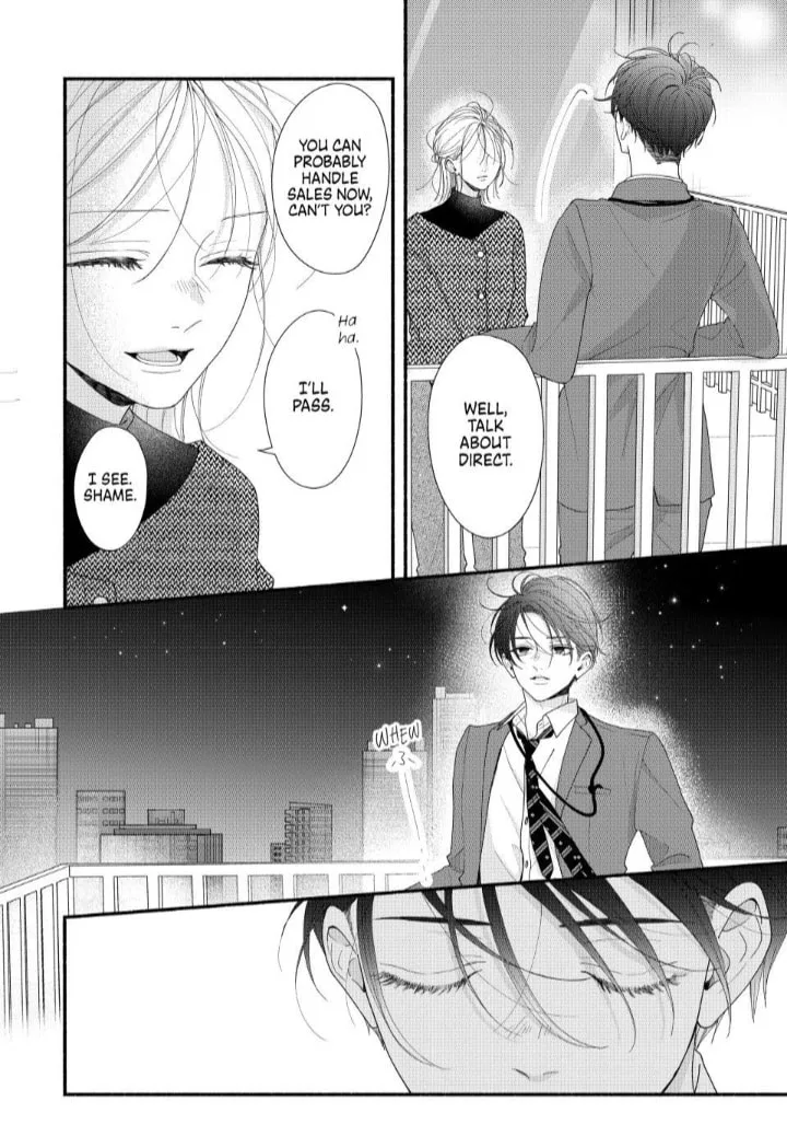 A Sweet Kiss After the Last Train - Chapter 8 - Page 30