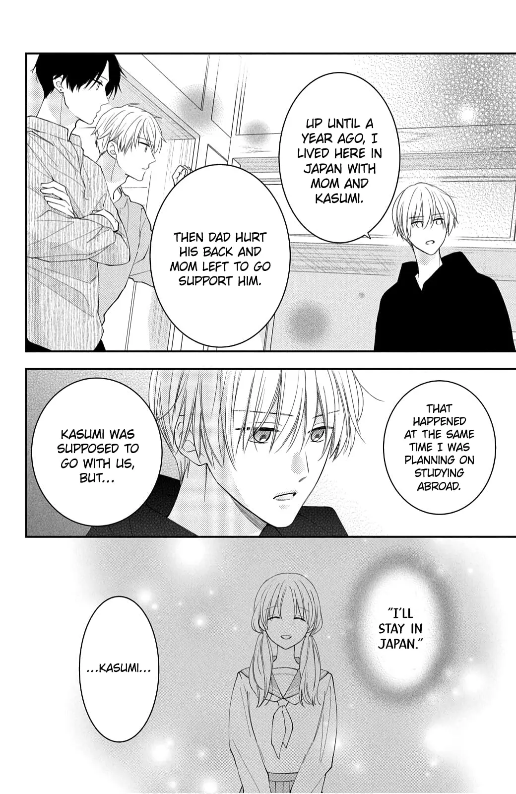 Hana to Kuchizuke - Chapter 12 - Page 4
