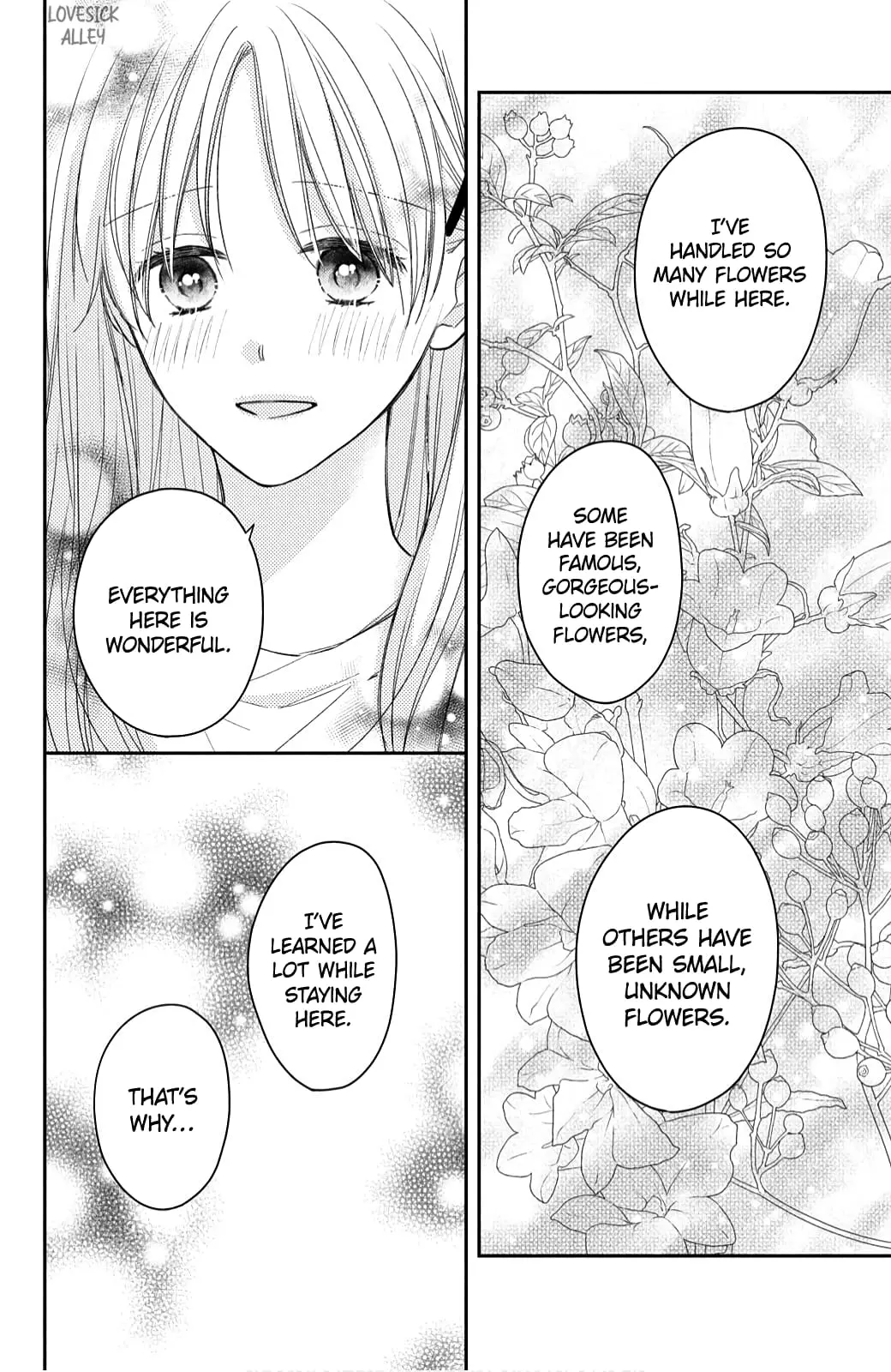 Hana to Kuchizuke - Chapter 12 - Page 8