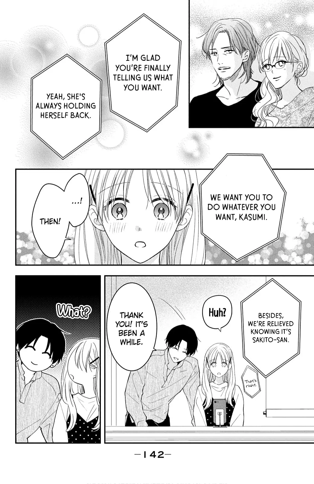 Hana to Kuchizuke - Chapter 12 - Page 10
