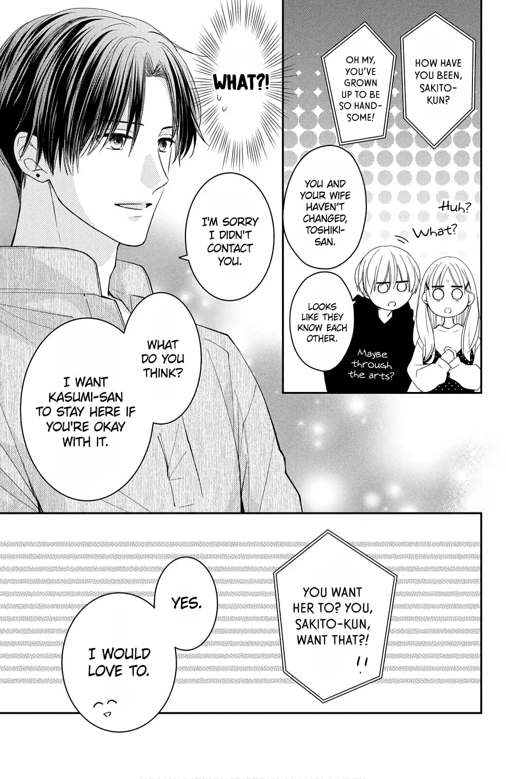 Hana to Kuchizuke - Chapter 12 - Page 11