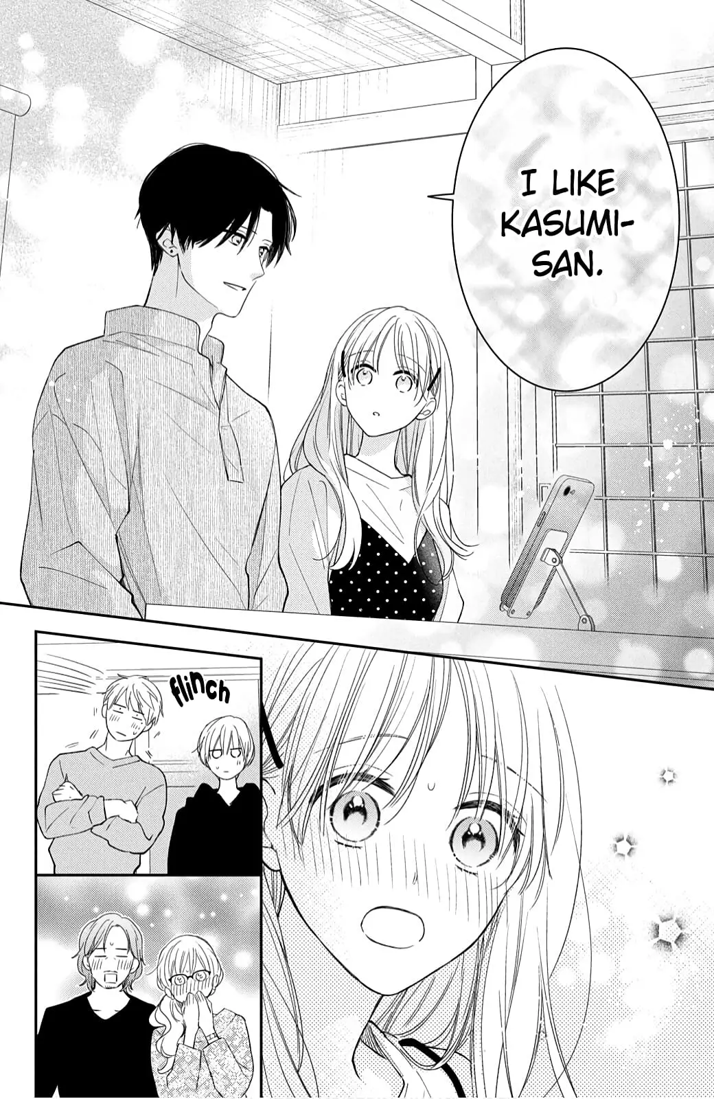 Hana to Kuchizuke - Chapter 12 - Page 12
