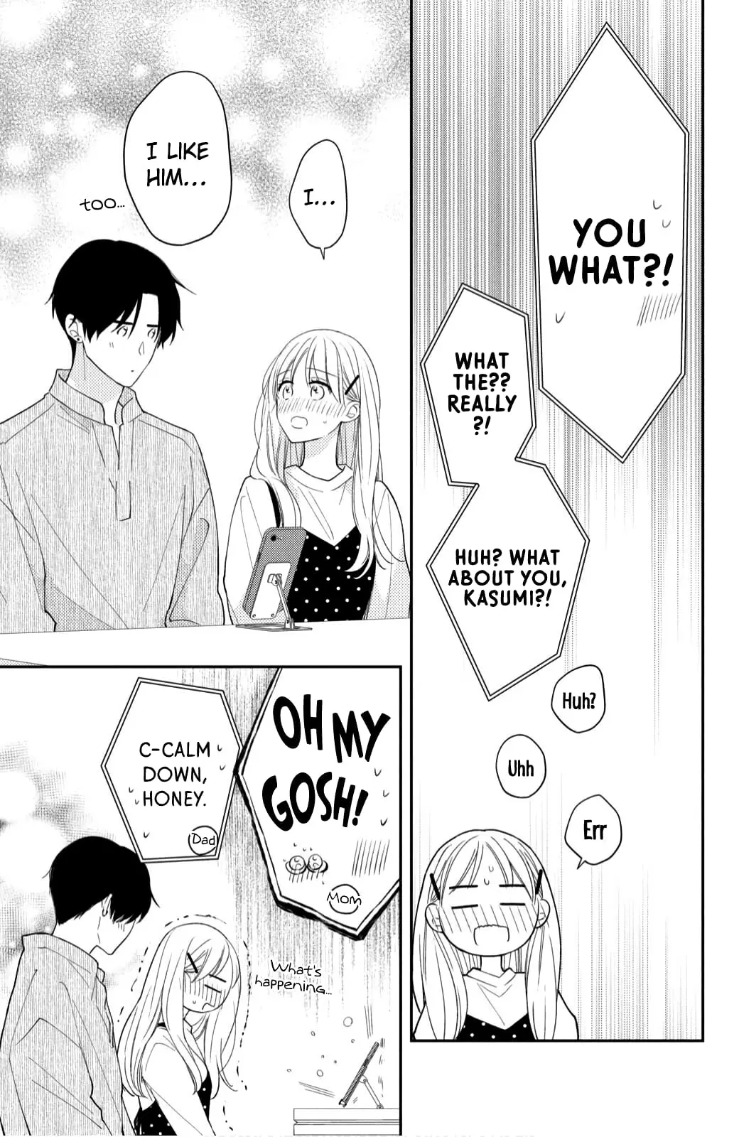 Hana to Kuchizuke - Chapter 12 - Page 13