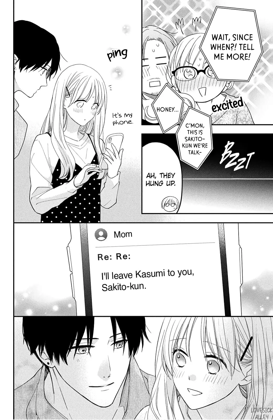 Hana to Kuchizuke - Chapter 12 - Page 14
