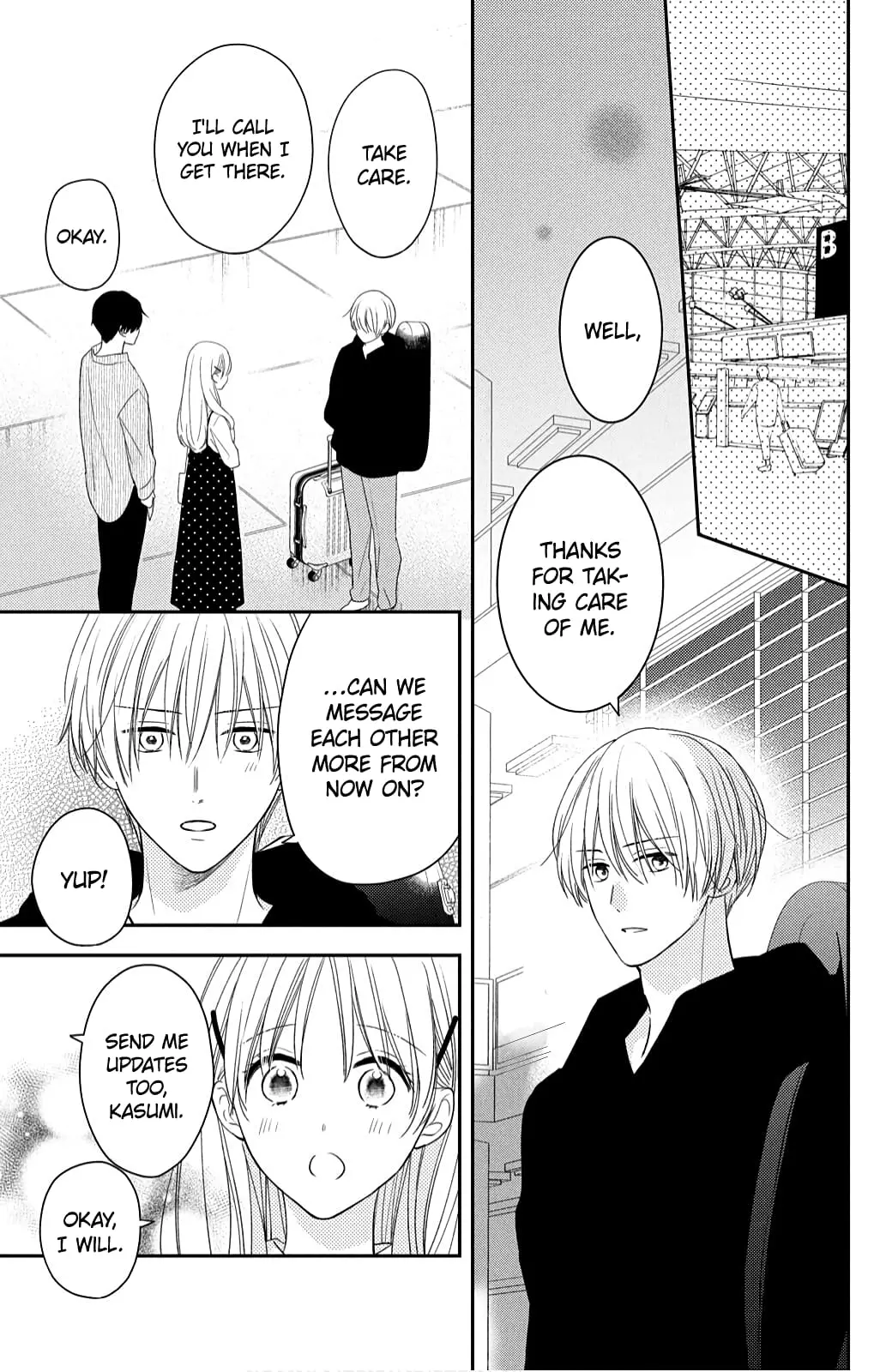Hana to Kuchizuke - Chapter 12 - Page 15
