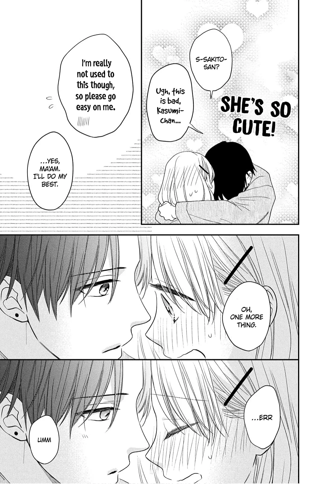 Hana to Kuchizuke - Chapter 12 - Page 25