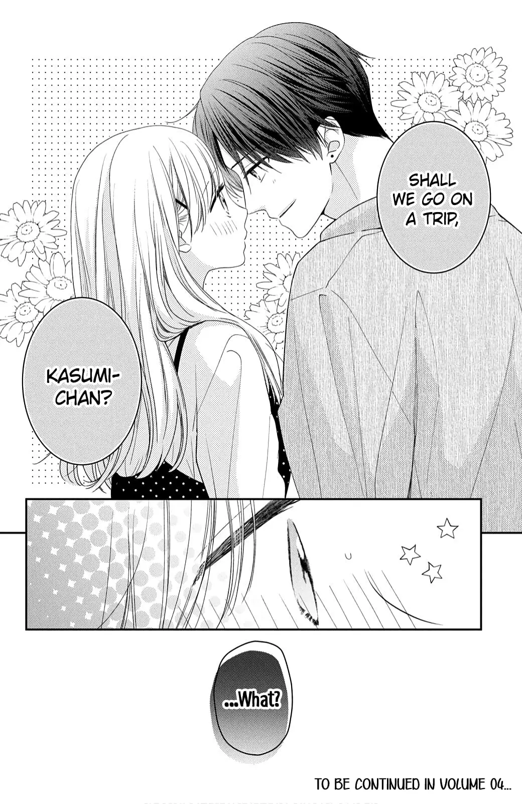 Hana to Kuchizuke - Chapter 12 - Page 32