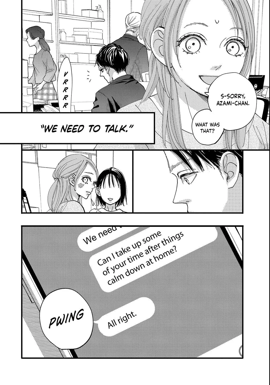 Square Up for Love - Chapter 2 - Page 14