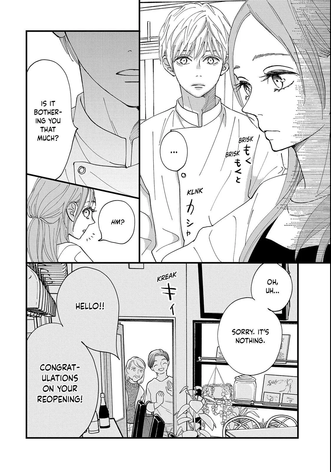 Square Up for Love - Chapter 2 - Page 20