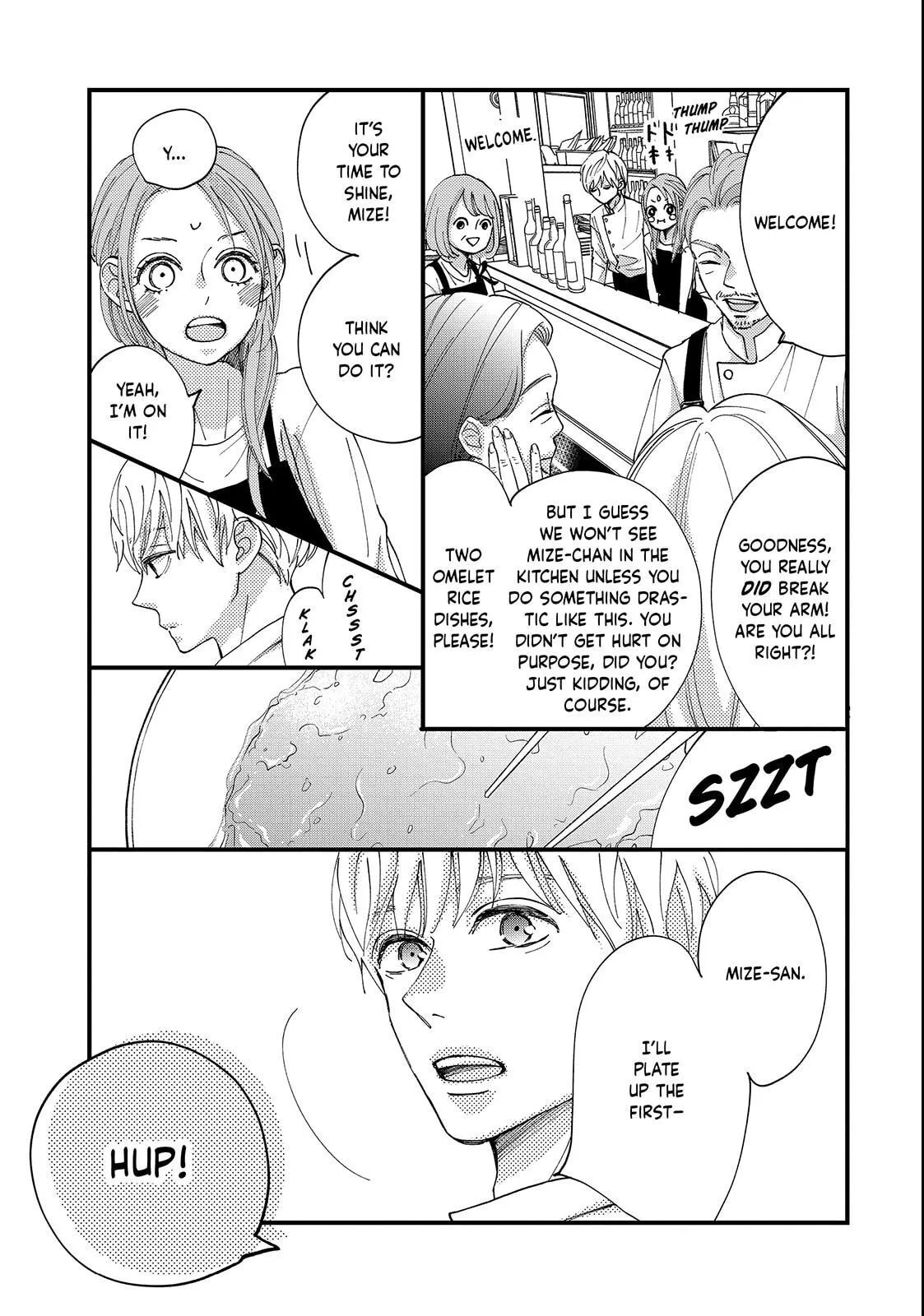 Square Up for Love - Chapter 2 - Page 21