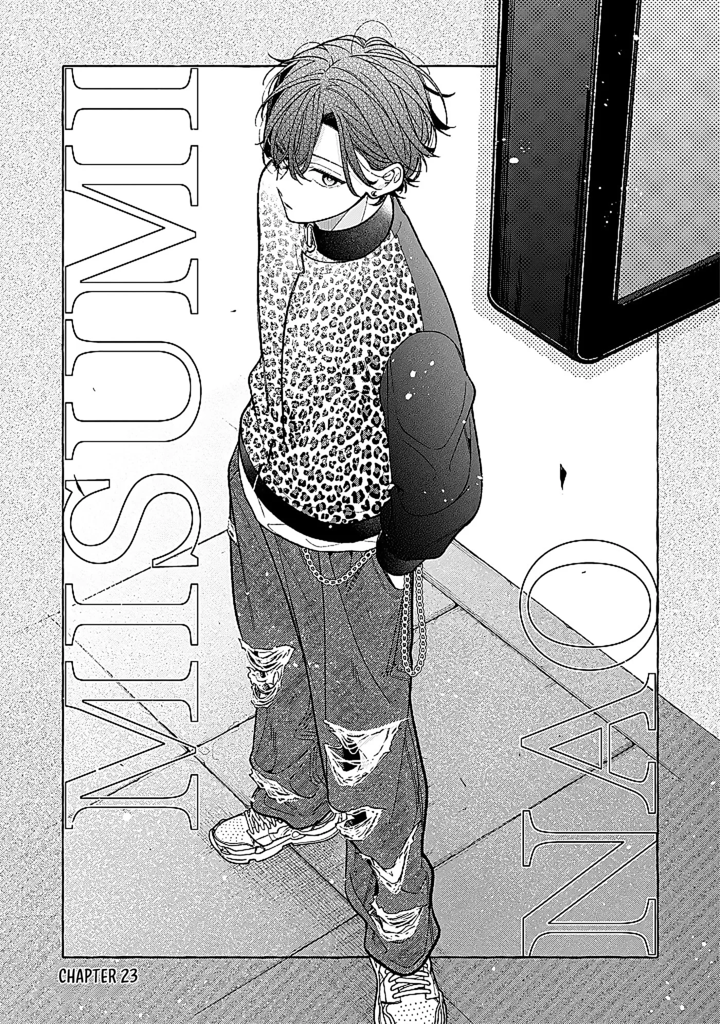 My Older Sister's Friend Is Annoying - Chapter 23 - Page 1