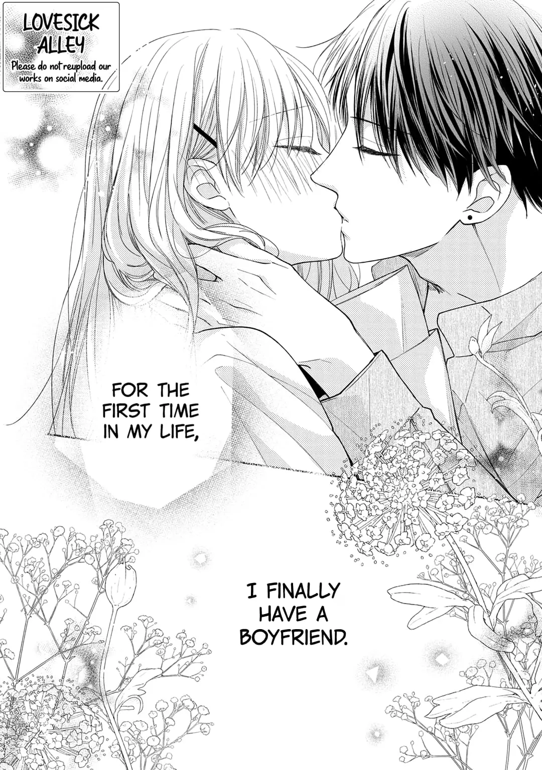 Hana to Kuchizuke - Chapter 13 - Page 2