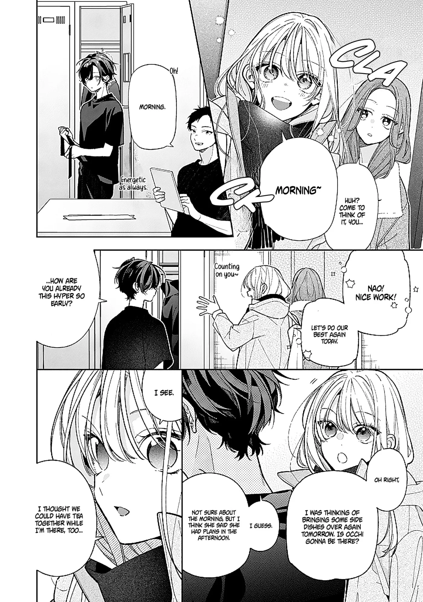 My Older Sister's Friend Is Annoying - Chapter 23 - Page 4