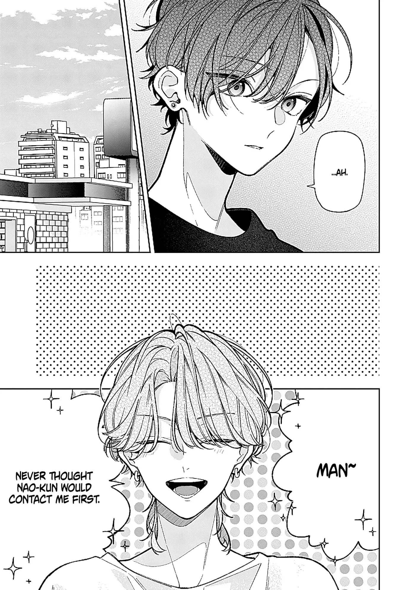 My Older Sister's Friend Is Annoying - Chapter 23 - Page 9