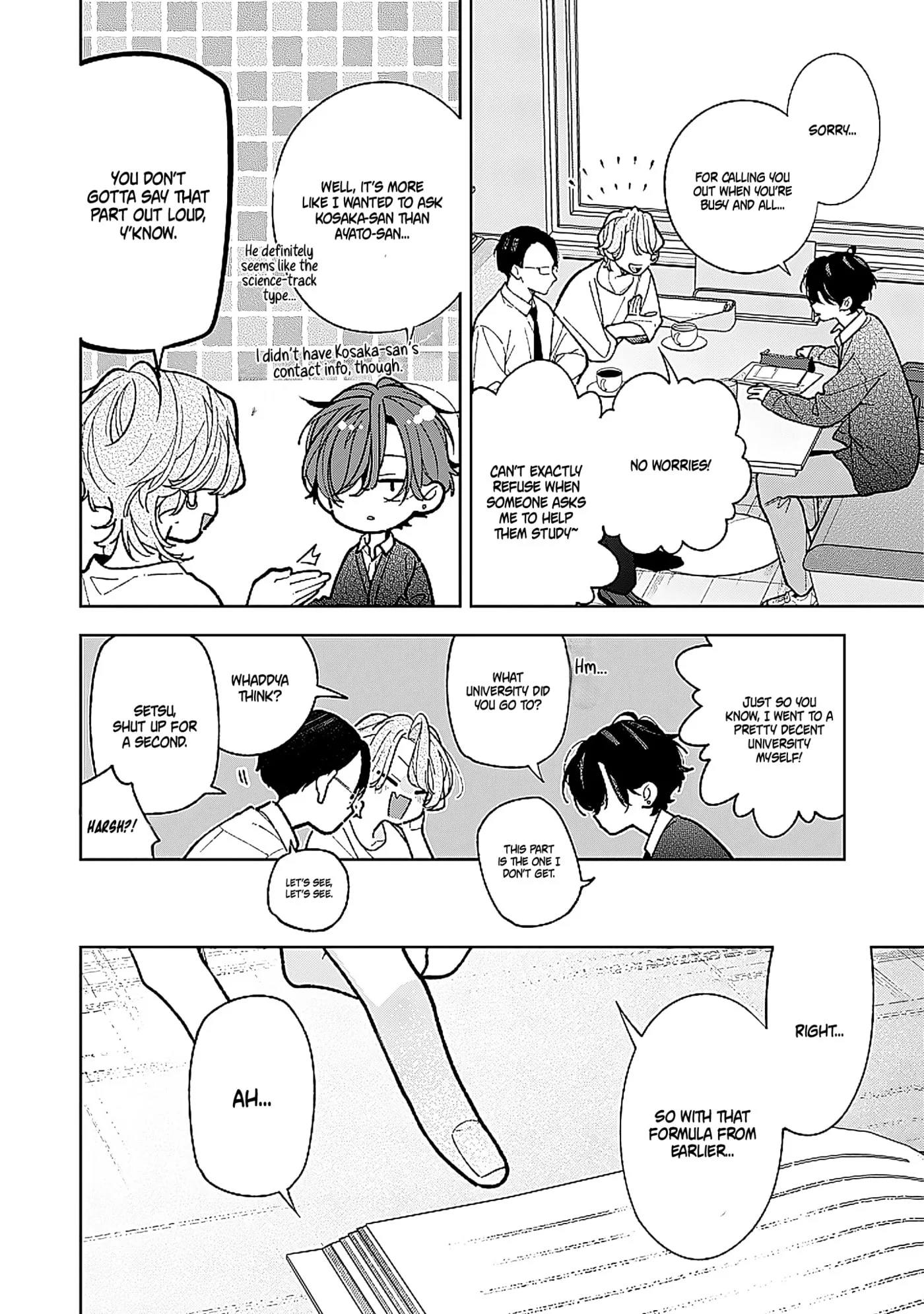 My Older Sister's Friend Is Annoying - Chapter 23 - Page 10