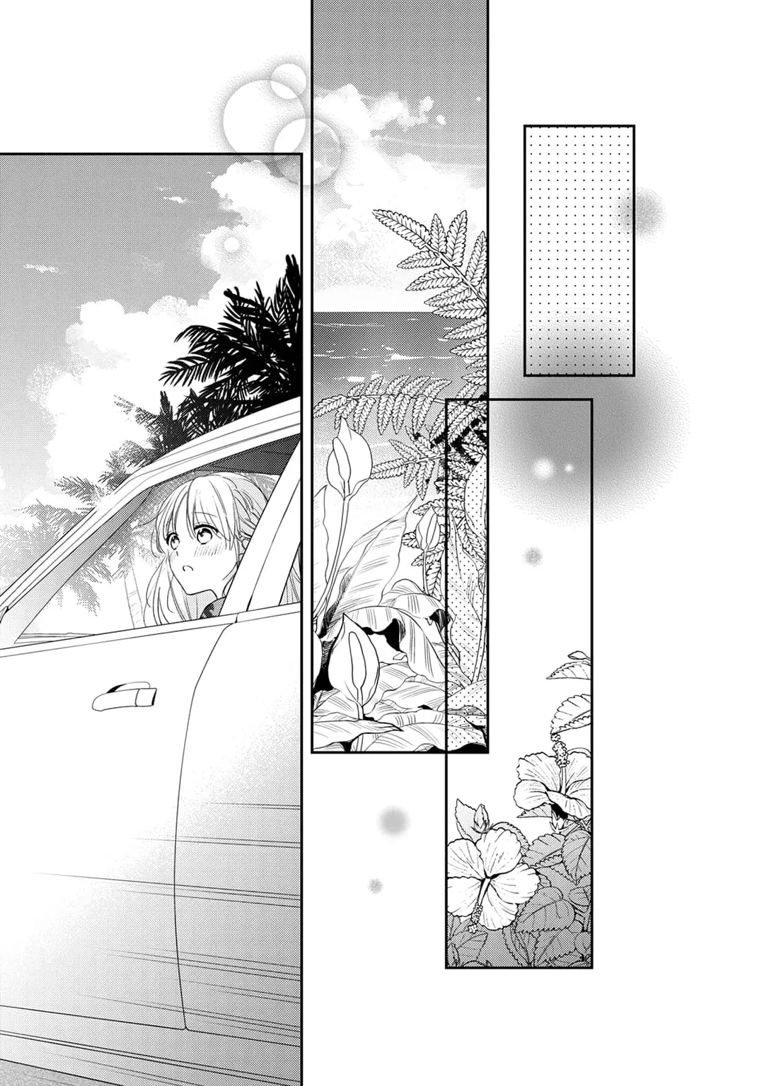 Hana to Kuchizuke - Chapter 13 - Page 3