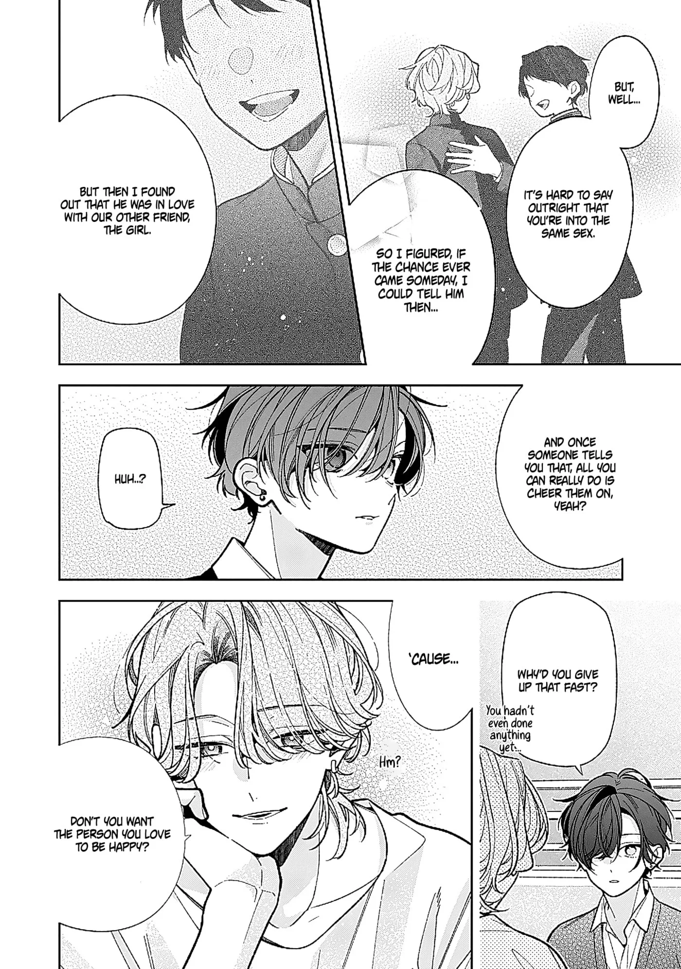 My Older Sister's Friend Is Annoying - Chapter 23 - Page 16