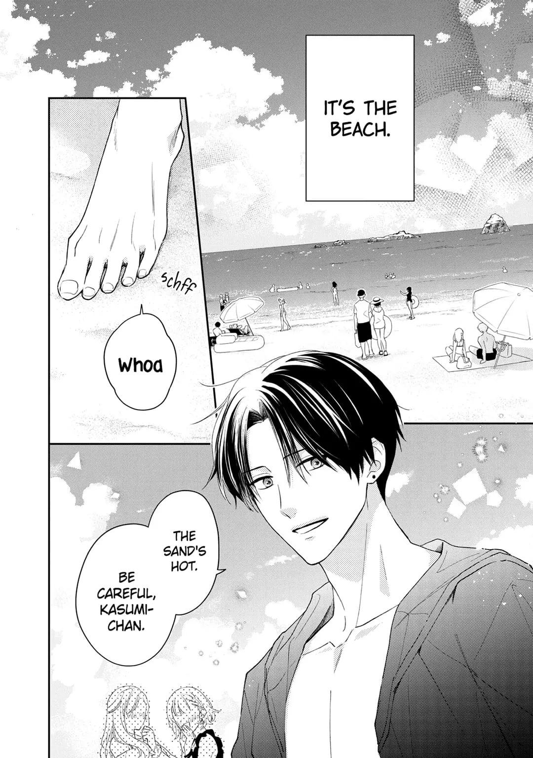 Hana to Kuchizuke - Chapter 13 - Page 4