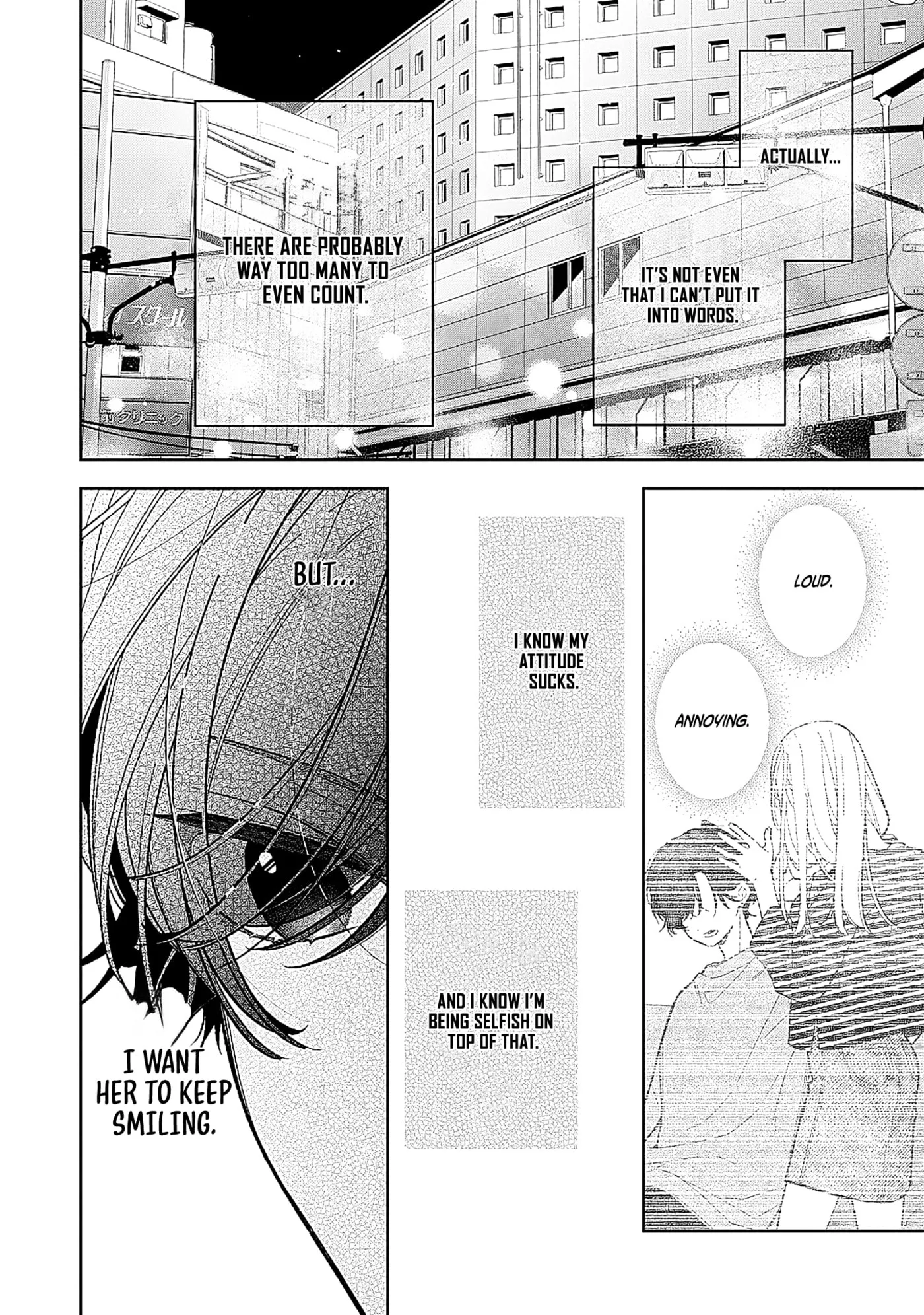 My Older Sister's Friend Is Annoying - Chapter 23 - Page 30