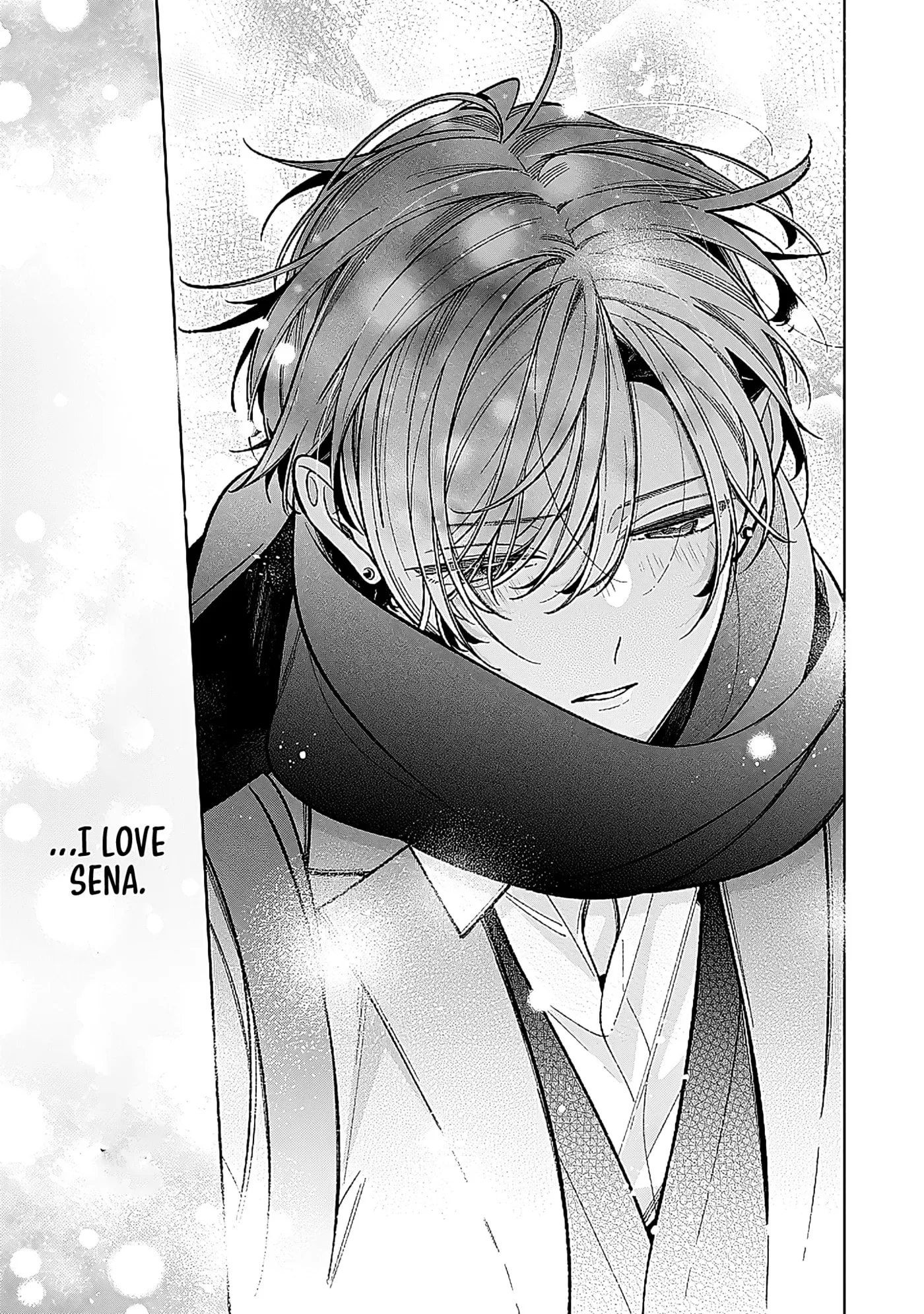 My Older Sister's Friend Is Annoying - Chapter 23 - Page 31