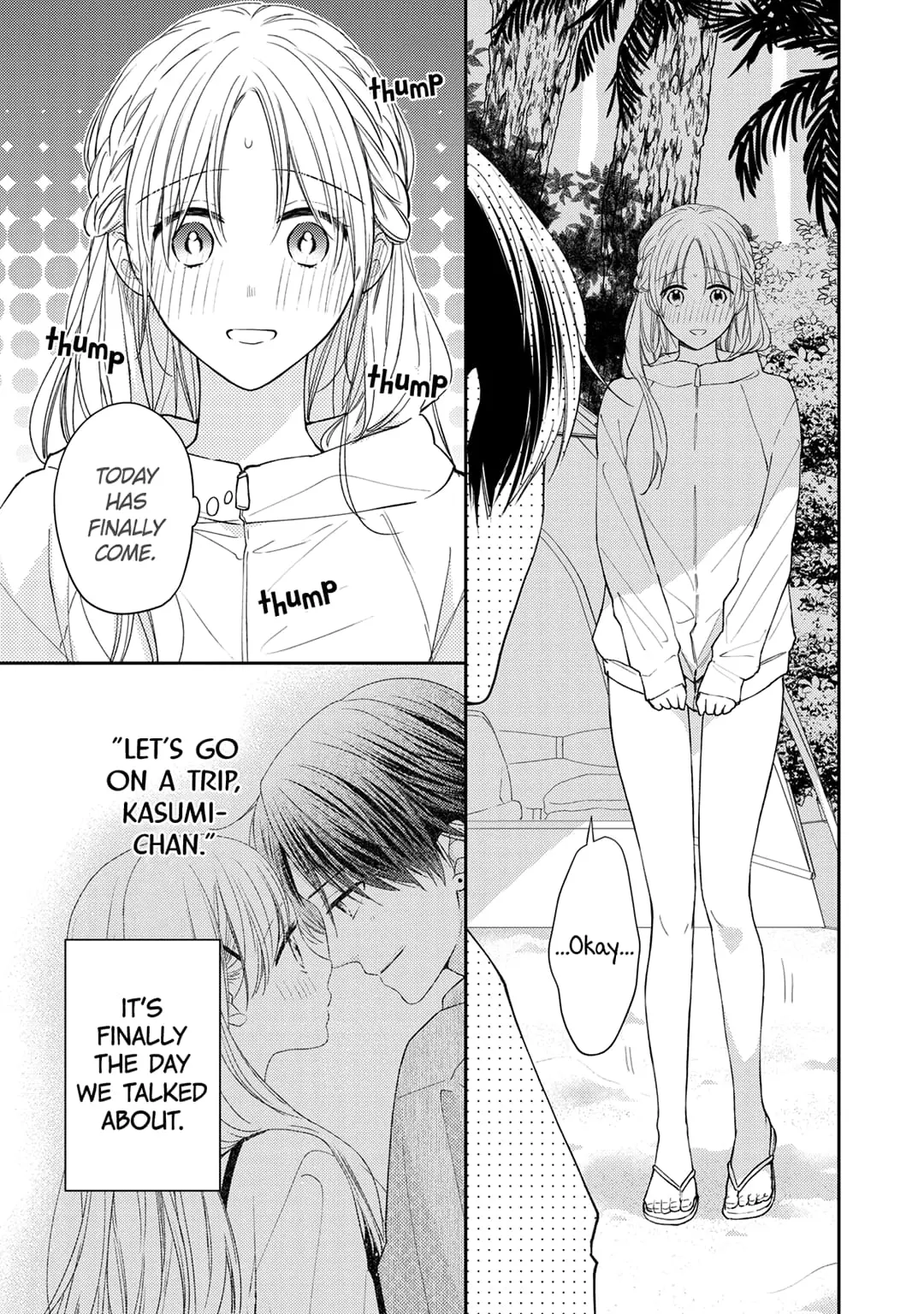 Hana to Kuchizuke - Chapter 13 - Page 5