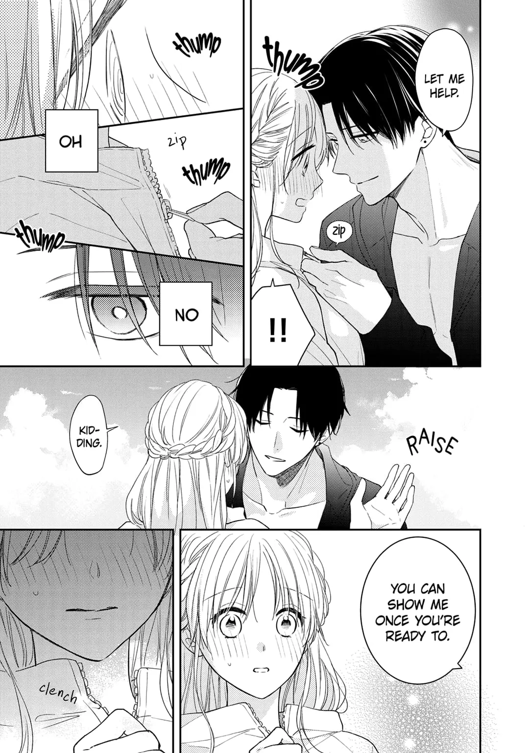 Hana to Kuchizuke - Chapter 13 - Page 7