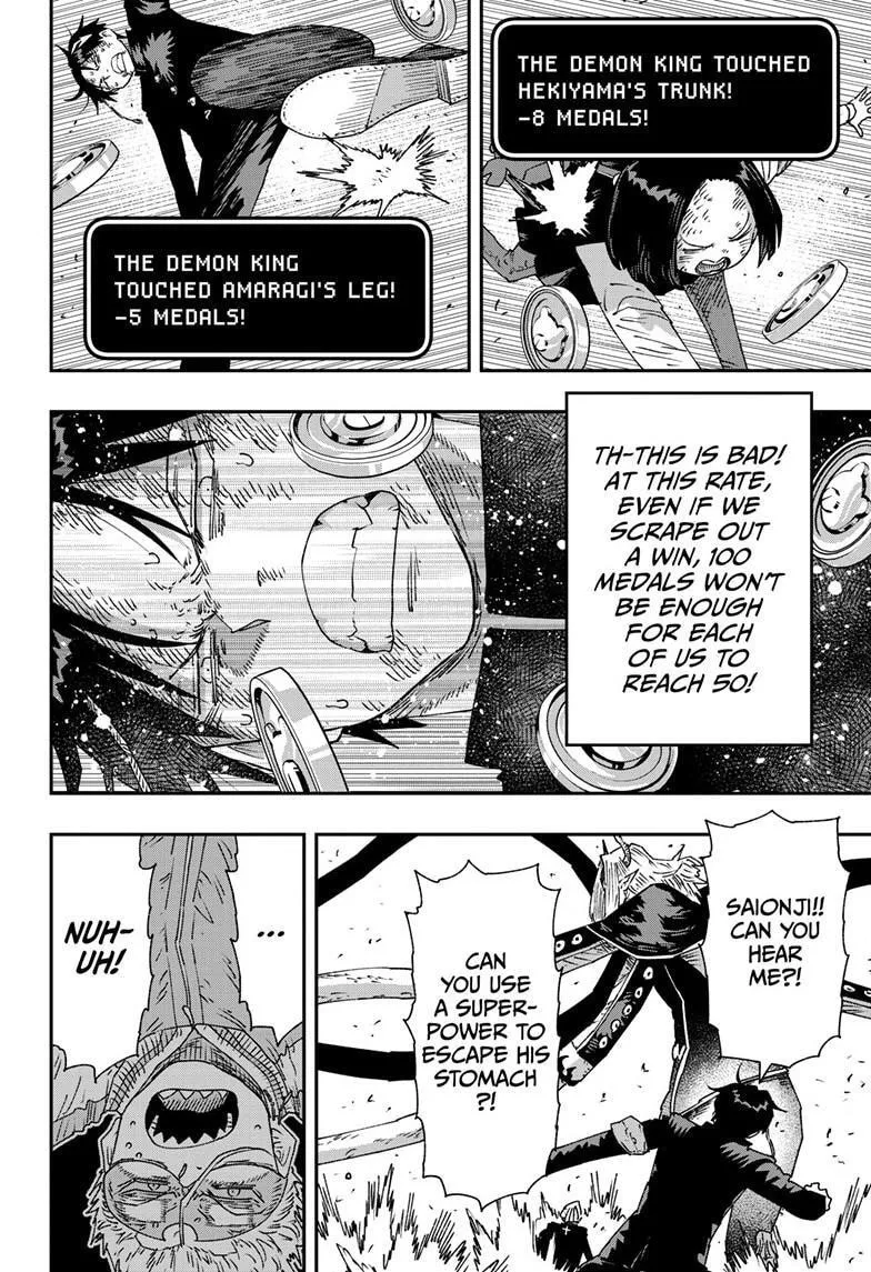 Parashoppers - Chapter 65 - Page 15